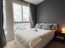 1 Schlafzimmer Wohnung zu vermieten im Ivy Sathorn 10, Si Lom, Bang Rak