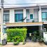 在Pruksa Prime Rangsit-Khlong 3出售的3 卧室 联排别墅, Khlong Sam, Khlong Luang