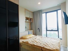 1 Bedroom Condo for sale at CIELA Sripatum, Lat Yao