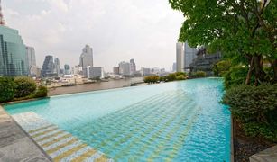 Khlong Ton Sai, ဘန်ကောက် The Residences Mandarin Oriental Bangkok တွင် 2 အိပ်ခန်းများ ကွန်ဒို ရောင်းရန်အတွက်