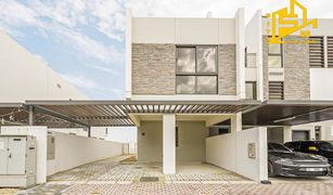 3 Habitaciones Villa en venta en Sanctnary, Dubái Aurum Villas