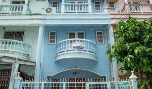 4 Bedrooms Townhouse for sale in Bang Phongphang, Bangkok 