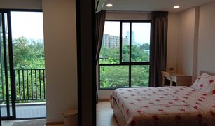 1 Bedroom Condo for sale in Suan Luang, Bangkok Cocoon Rama 9
