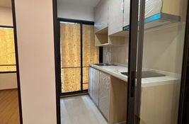 Buy 1 bedroom Condo at The LIVIN Ramkhamhaeng in Bangkok, Thailand