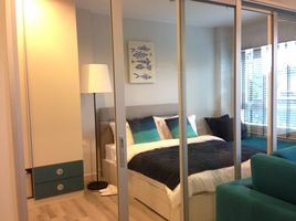 1 Schlafzimmer Appartement zu vermieten im Centric Sea, Nong Prue