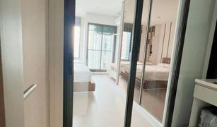 1 chambre Condominium a vendre à Lumphini, Bangkok Life One Wireless