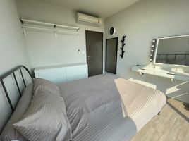 1 Bedroom Condo for sale at The Line Wongsawang, Wong Sawang, Bang Sue, Bangkok, Thailand