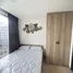 1 Bedroom Condo for rent at ONEDER Kaset, Lat Yao