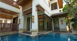 L&H Villa Sathorn 在售单元