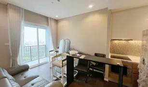 2 chambres Condominium a vendre à Chomphon, Bangkok The Saint Residences