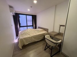 1 Bedroom Condo for sale at Maestro 03 Ratchada-Rama 9, Din Daeng, Din Daeng, Bangkok