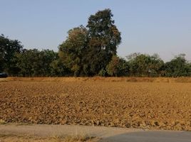  Land for sale in Kamphaeng Saen, Nakhon Pathom, Thung Luk Nok, Kamphaeng Saen