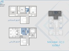 3 Bedroom Apartment for sale at Bait Alwatan, The 5th Settlement