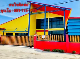 1 Schlafzimmer Warenhaus zu verkaufen in Thailand, Bang Bua Thong, Bang Bua Thong, Nonthaburi, Thailand