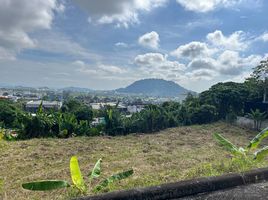  Land for sale in Tawee Saman Market, Ratsada, Ratsada