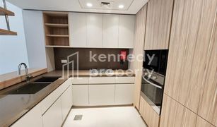 1 Bedroom Apartment for sale in , Dubai Wilton Terraces 1