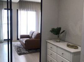 1 Bedroom Condo for rent at Noble Ploenchit, Lumphini