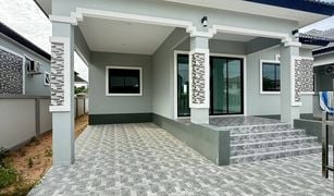 ขายบ้านเดี่ยว 3 ห้องนอน ใน เมืองพัทยา, พัทยา 