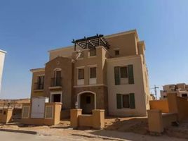 6 Bedroom Villa for rent at Mivida, The 5th Settlement, New Cairo City