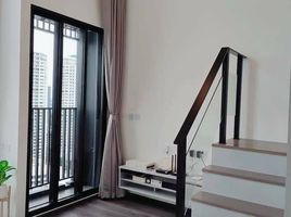 1 Bedroom Condo for sale at Knightsbridge Space Ratchayothin, Chatuchak, Chatuchak