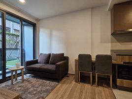 1 Schlafzimmer Appartement zu verkaufen im Taka Haus, Khlong Tan Nuea