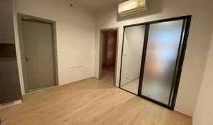 1 Bedroom Condo for sale in Hua Mak, Bangkok IDEO New Rama 9