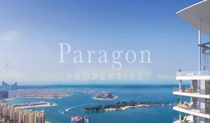 4 Bedrooms Apartment for sale in Shoreline Apartments, Dubai Palm Beach Towers 1