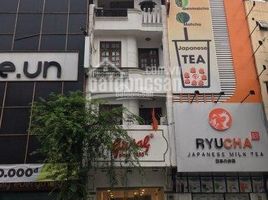 Studio House for sale in District 5, Ho Chi Minh City, Ward 3, District 5
