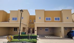 3 Bedrooms Townhouse for sale in Villanova, Dubai Amaranta