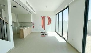 3 Habitaciones Adosado en venta en Reem Community, Dubái Cherrywoods