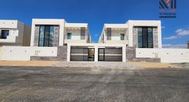 Available Units at Al Yasmeen 1