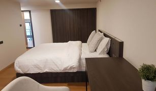 Khlong Toei Nuea, ဘန်ကောက် Siamese Exclusive Sukhumvit 31 တွင် 3 အိပ်ခန်းများ ကွန်ဒို ရောင်းရန်အတွက်