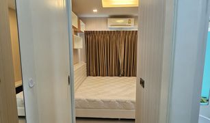 Saen Suk, ပတ္တရား Urbana City Bangsaen တွင် 1 အိပ်ခန်း ကွန်ဒို ရောင်းရန်အတွက်