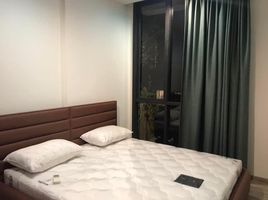1 Bedroom Condo for rent at Mori Haus, Phra Khanong Nuea
