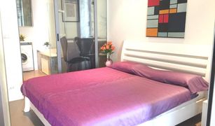 1 Bedroom Condo for sale in Na Kluea, Pattaya Modus Beachfront