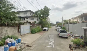 N/A Grundstück zu verkaufen in Bang Na, Bangkok 