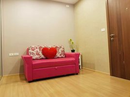 1 Bedroom Condo for rent at The Base Chaengwattana, Khlong Kluea