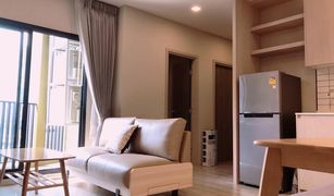 2 chambres Condominium a vendre à Chomphon, Bangkok Metris Ladprao