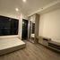 Studio Appartement zu verkaufen im KnightsBridge Prime On Nut, Phra Khanong Nuea