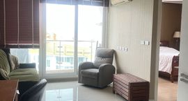Доступные квартиры в TC Green Rama 9