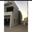 3 Bedroom House for sale at Palm Hills Kattameya, El Katameya, New Cairo City