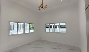 3 Schlafzimmern Haus zu verkaufen in Ko Kaeo, Phuket 