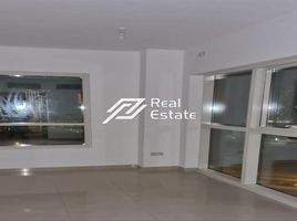 Studio Appartement zu verkaufen im Al Maha Tower, Marina Square, Al Reem Island