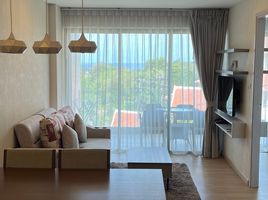 2 Schlafzimmer Wohnung zu verkaufen im Splendid Condominium, Karon, Phuket Town, Phuket, Thailand