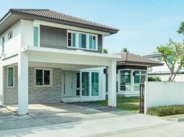 4 Bedroom House for sale at Mantana Wongwan - Bang Bon, Bang Bon