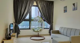 Available Units at The Trion Towers