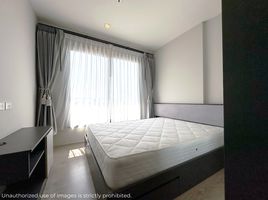 1 Bedroom Condo for sale at The Base Central Pattaya, Nong Prue, Pattaya