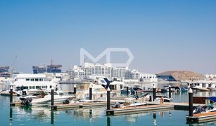 Studio Appartement a vendre à Al Bandar, Abu Dhabi Al Barza