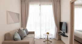 Available Units at The One Naiharn