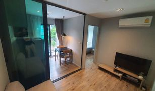 1 Bedroom Condo for sale in Bang Na, Bangkok Aspen Condo Lasalle